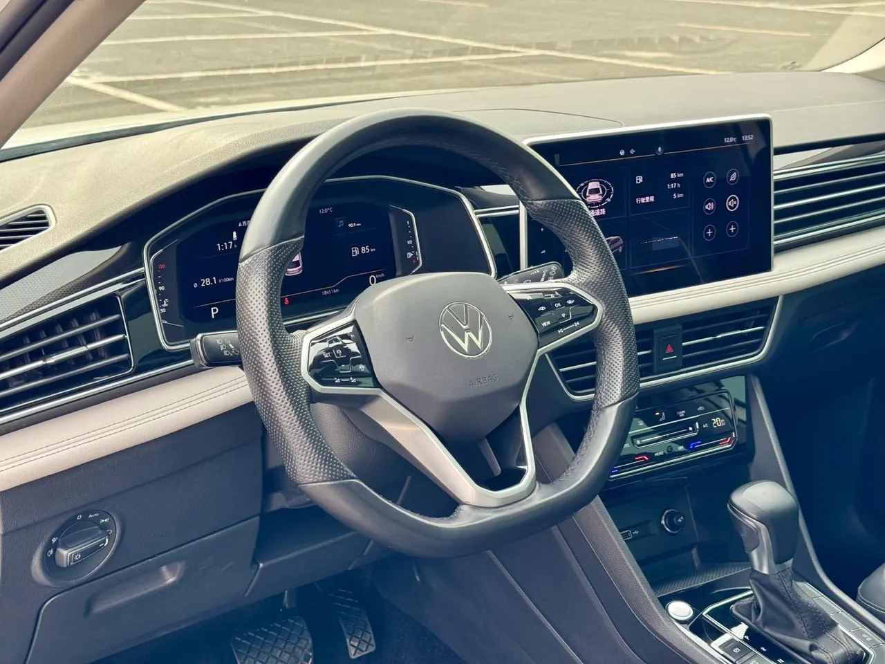 Volkswagen 2022 Tiguan L 2.0TSI 330TSI Two-Drive Smart Edition Automatic Gear 4