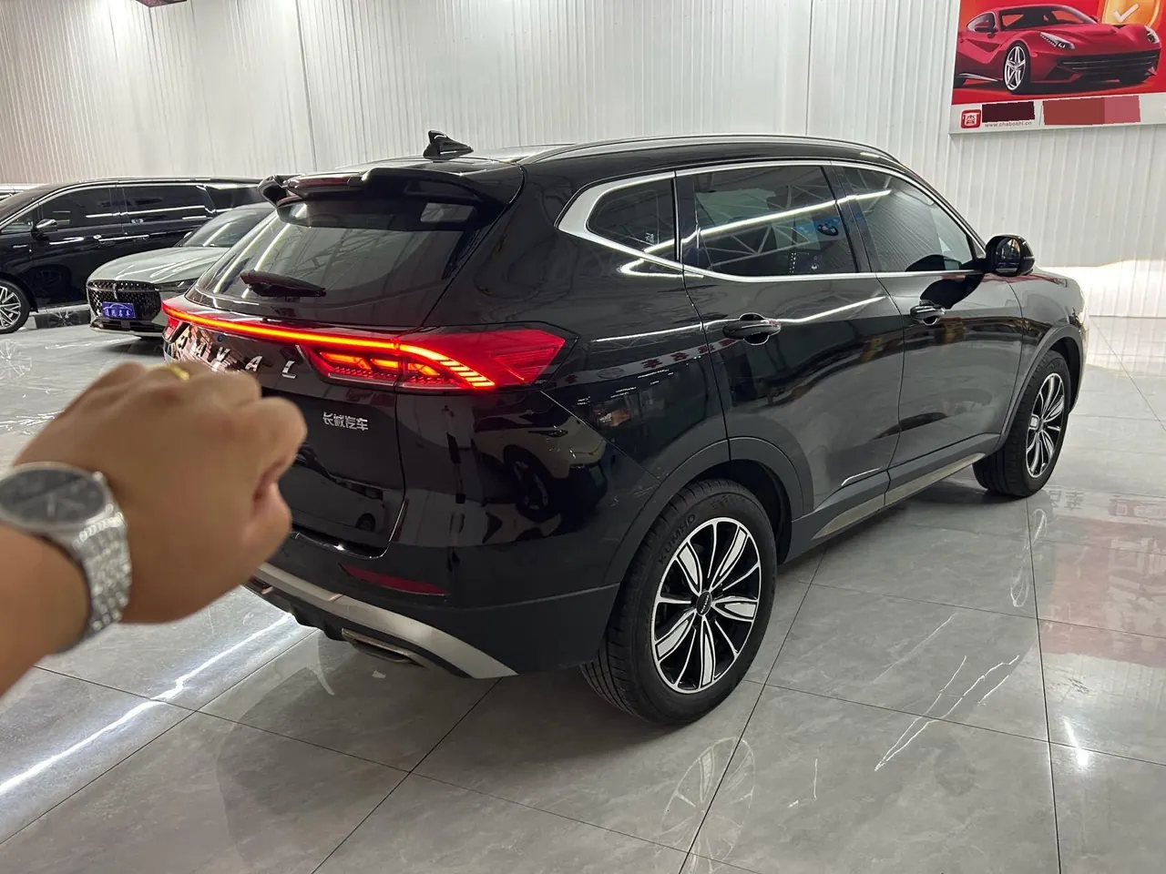 Haval 2023 H6 1.5T National Tide Champion Edition Automatic Gear 6