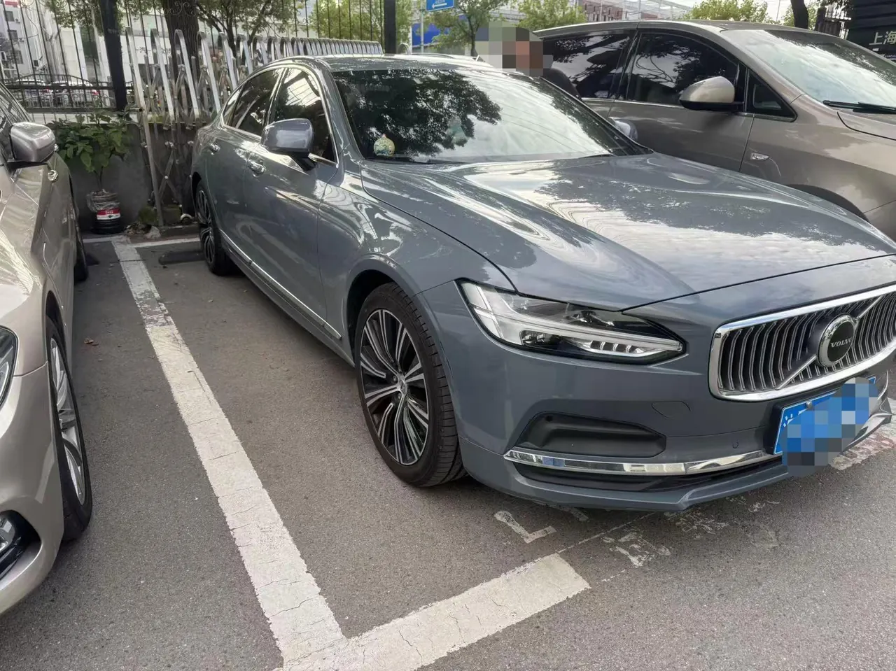 Volvo 2023 S90 48V 2.0T B5 Zhiyuan Deluxe Edition Automatic Gear 2