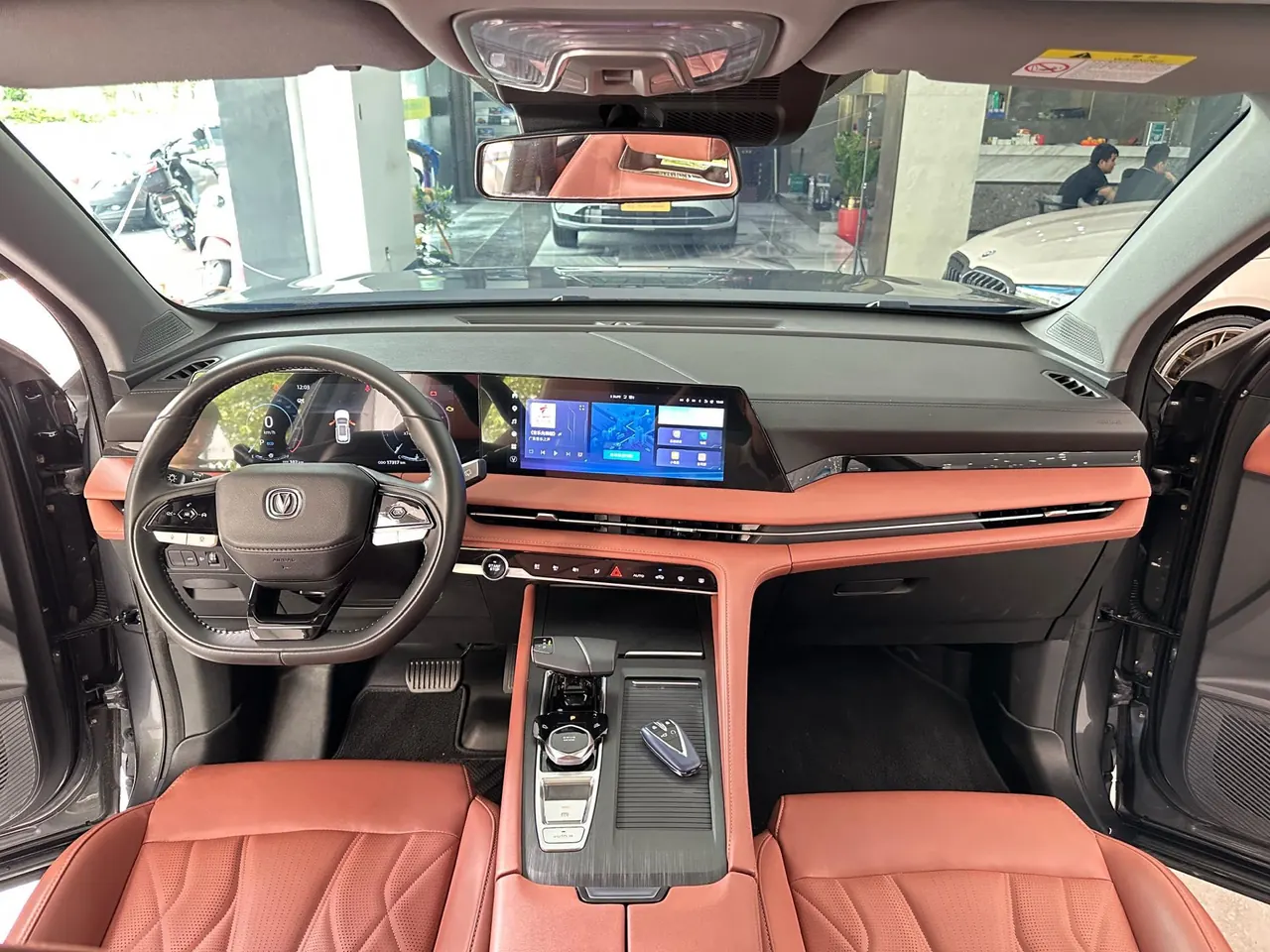ChangAn 2024 CS75 PLUS 1.5T Champion Edition Smart Driving and Strong Navigation Automatic Gear 5