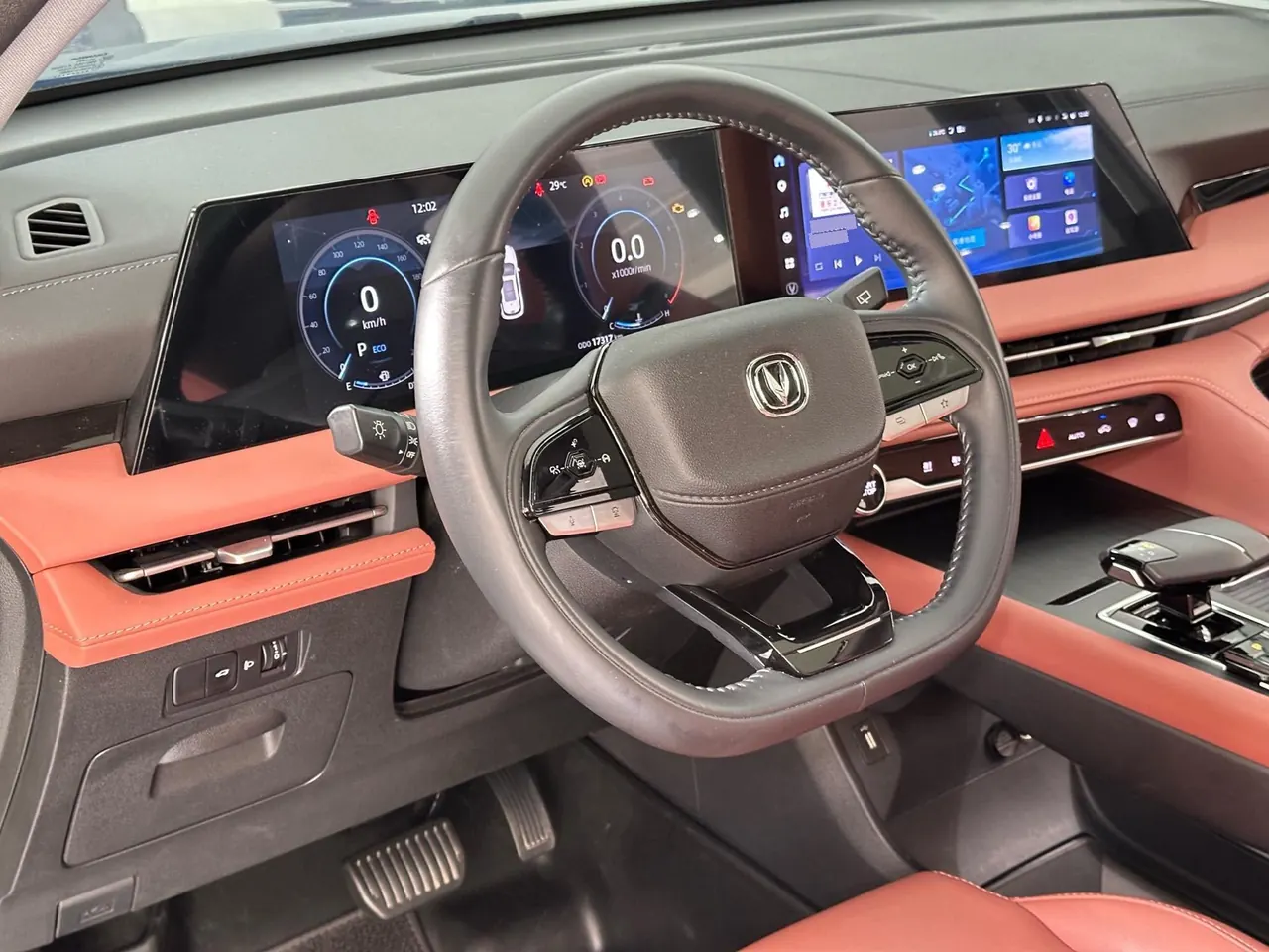 ChangAn 2024 CS75 PLUS 1.5T Champion Edition Smart Driving and Strong Navigation Automatic Gear 7