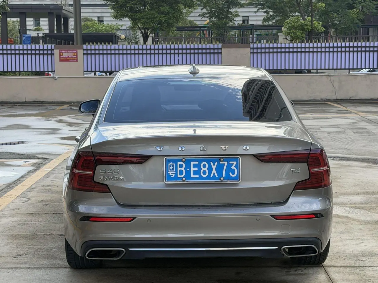 Volvo 2021 S60 2.0T T4 Zhiyi Deluxe Edition Automatic Gear 4