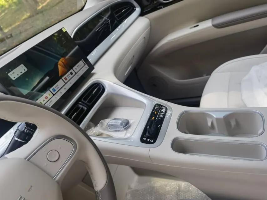 Geely 2026 star willing 410km yearning version of automatic gear 3