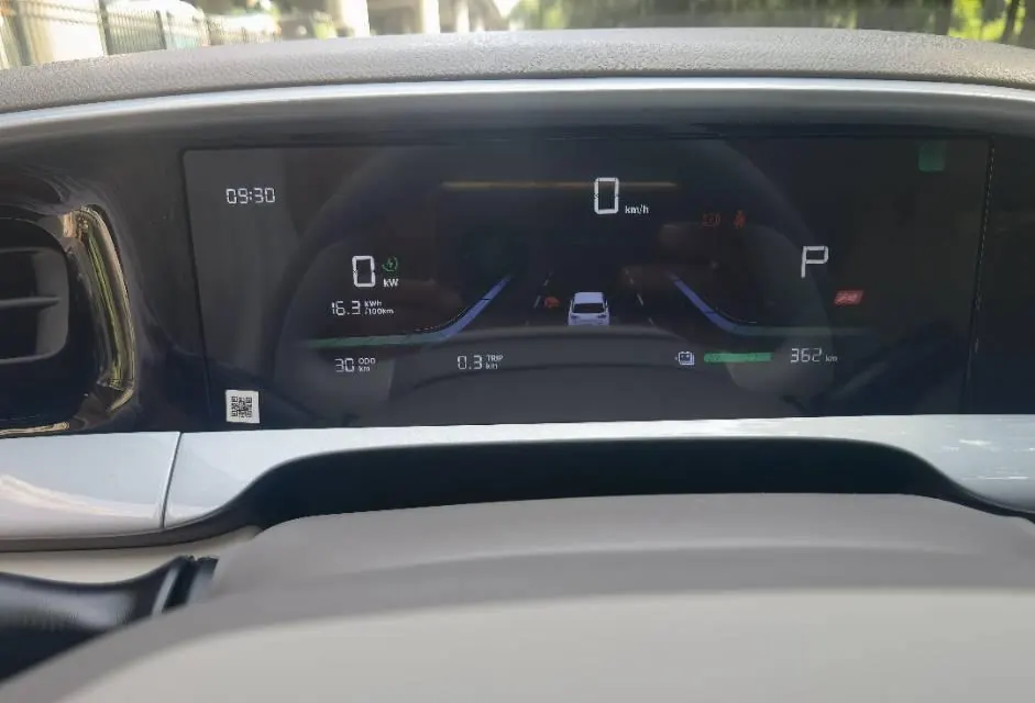 Geely 2026 star willing 410km yearning version of automatic gear 9