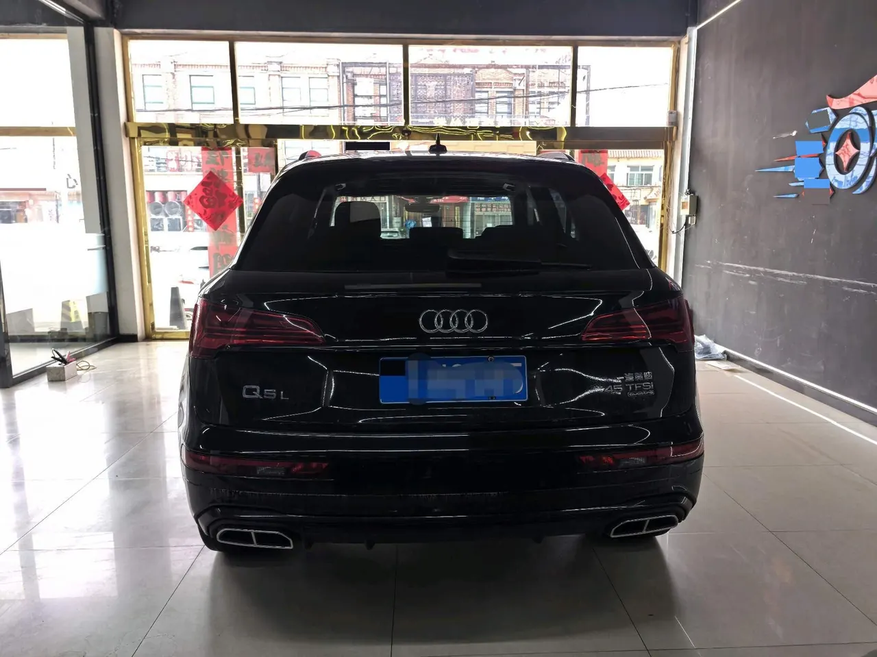 Audi 2022 Q5L 2.0TFSI 45TFSI luxury dynamic automatic transmission 5
