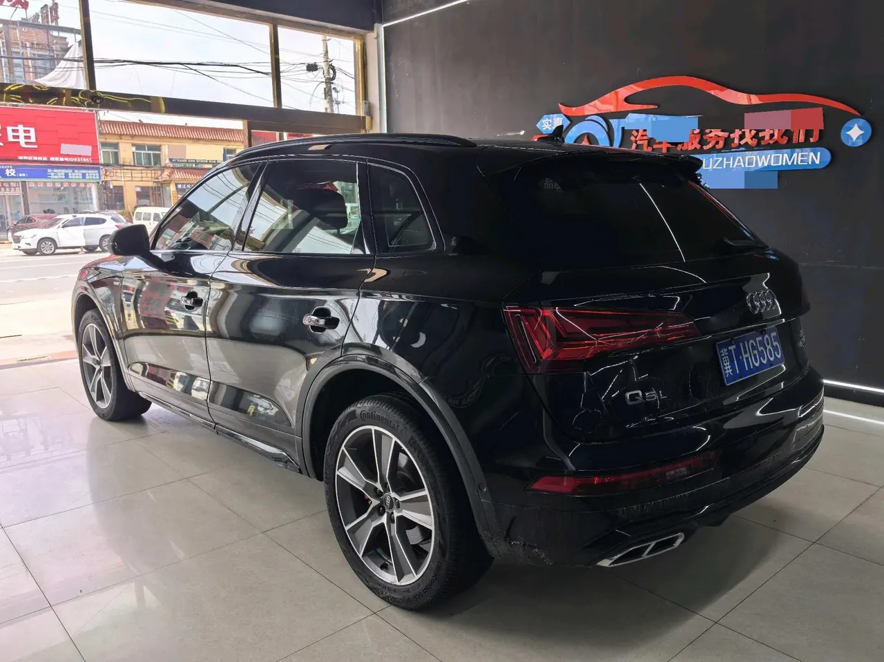 Audi 2022 Q5L 2.0TFSI 45TFSI luxury dynamic automatic transmission 7