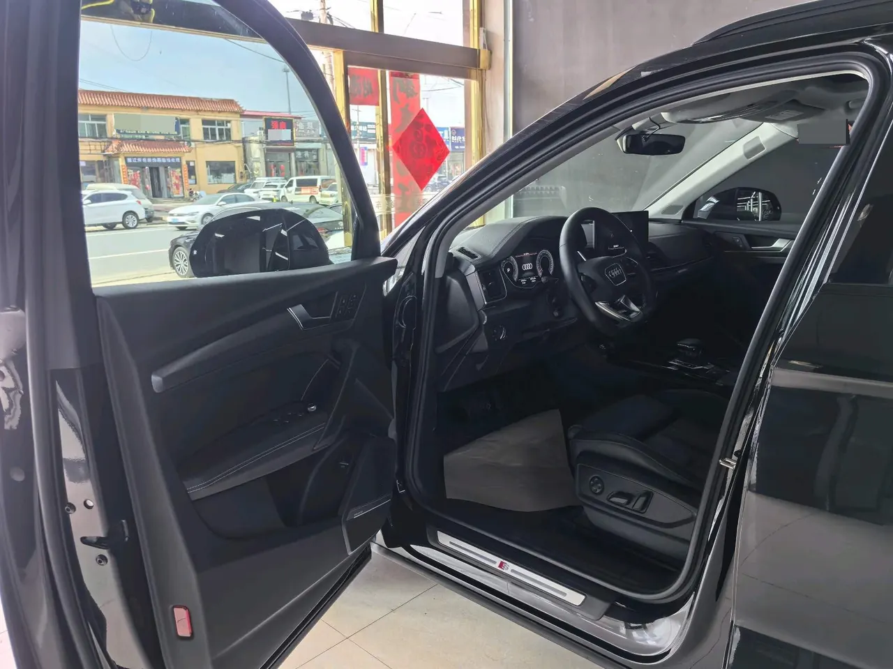 Audi 2022 Q5L 2.0TFSI 45TFSI luxury dynamic automatic transmission 8