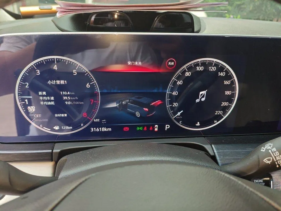 Buick 2021 GL8 Avenir 2.0T Six-seat Sage Edition Automatic Gear 8