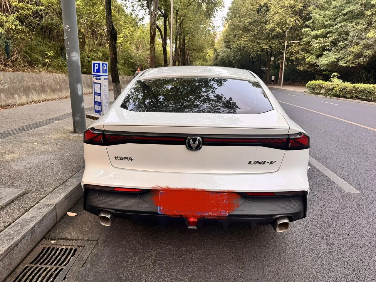 ChangAn 2023 UNI-V 1.5T honorable automatic gear 5