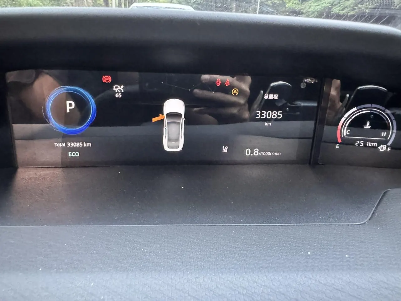 ChangAn 2023 UNI-V 1.5T honorable automatic gear 8