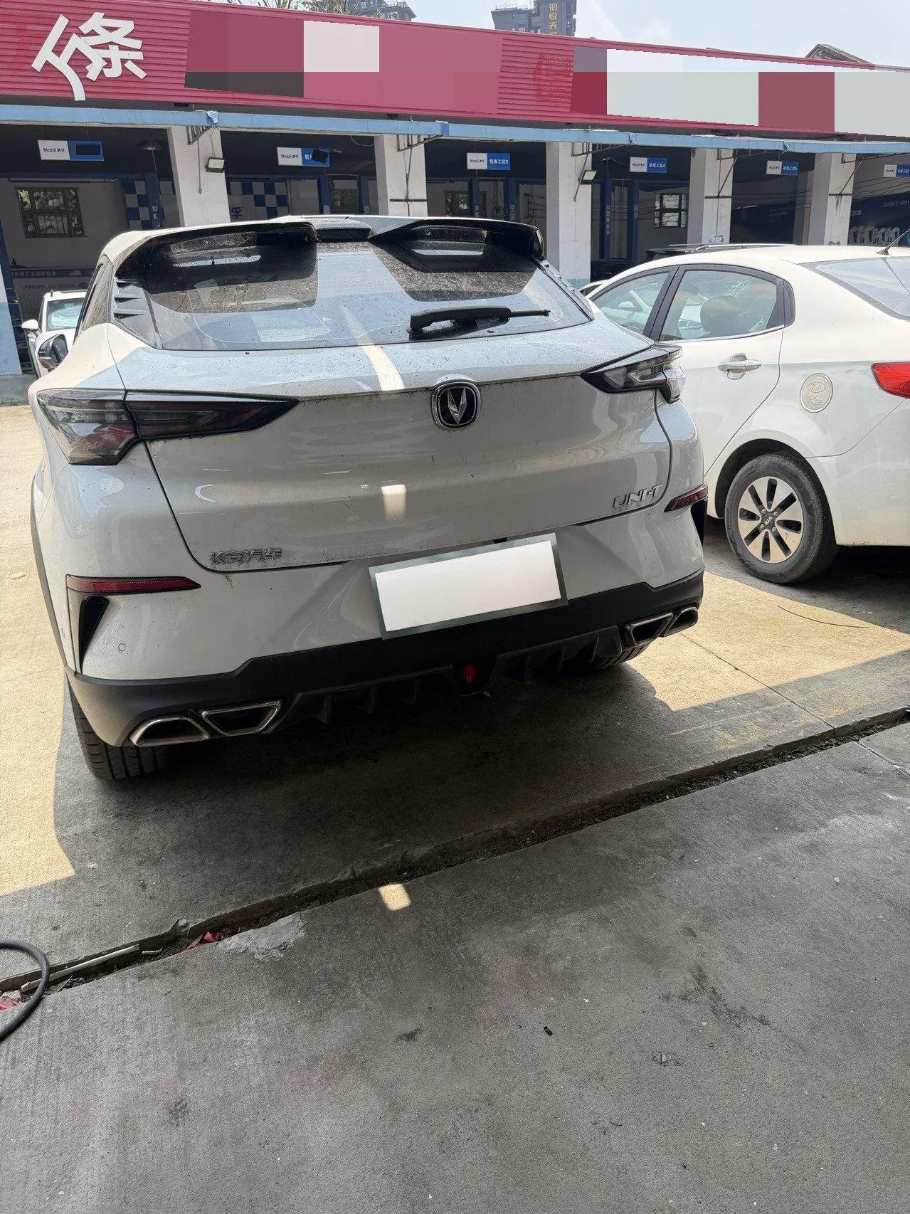 ChangAn 2020 UNI-T 1.5T Flagship Automatic Gear 4