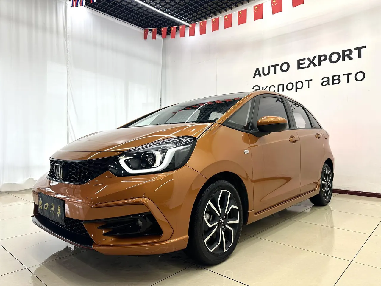 Honda 2021 LIFE 1.5 stepless SPO-SS smart version of automatic gear - View 1