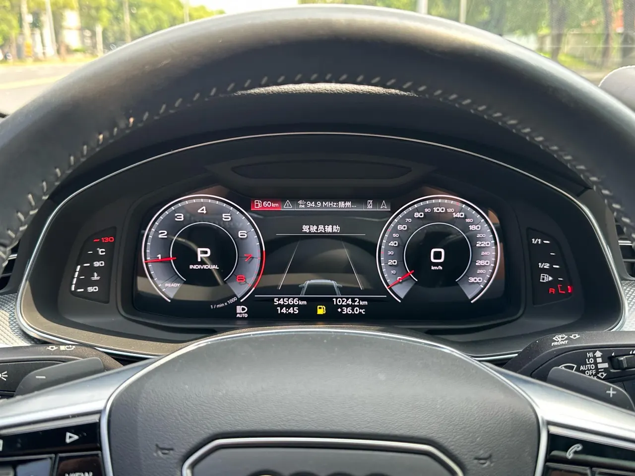 Audi 2020 A6L 2.0TFSI 45TFSI Quattro Selected Dynamic Automatic 16