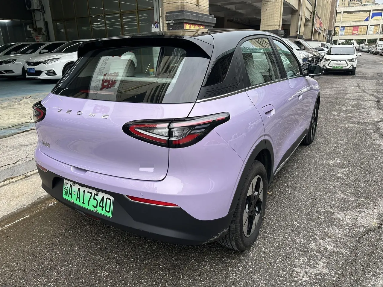 Geely 2026 Star Wish 410km Exploration Edition Automatic Gear 9