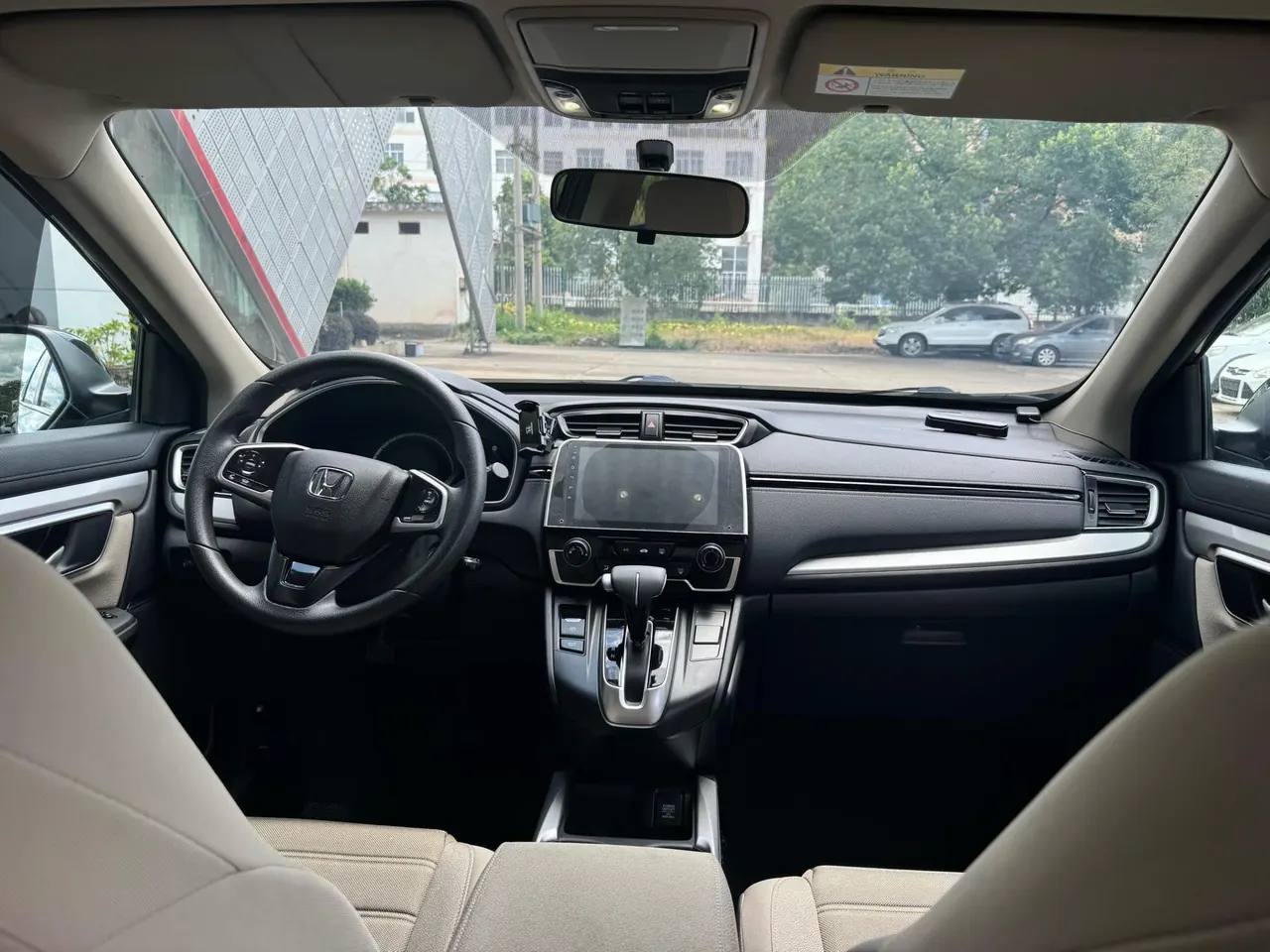 Honda 2020 CR-V 1.5T Stepless 240TURBO Shining Edition Two-Drive Comfort Edition Automatic Gear 7