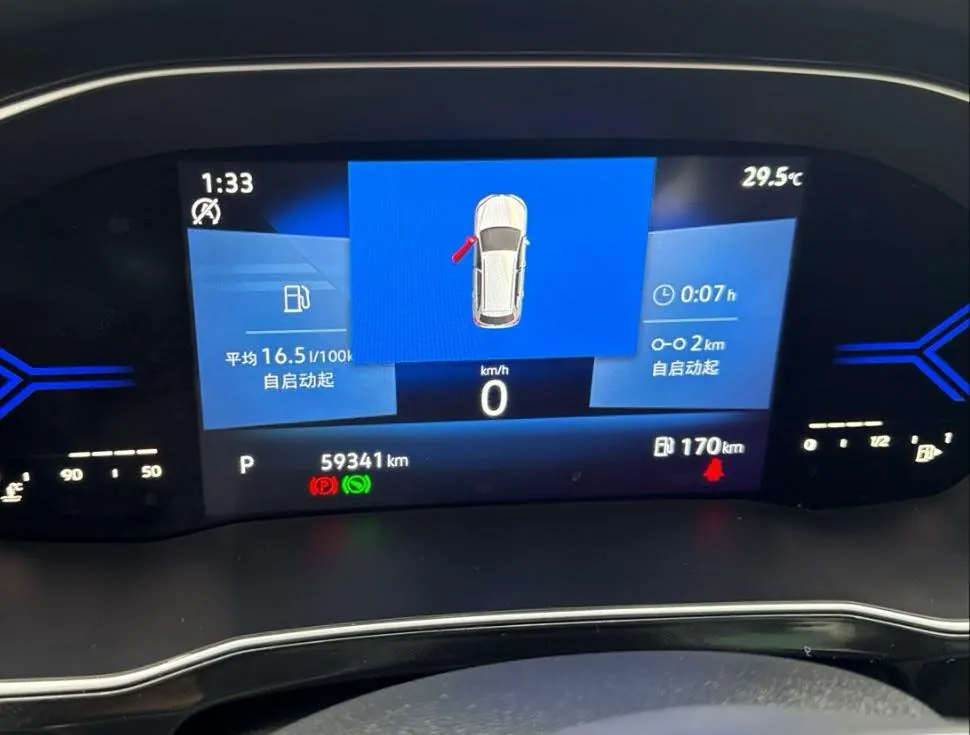 Jetta 2021 Jetta VS7 1.4T Pleasant Automatic Transmission 6