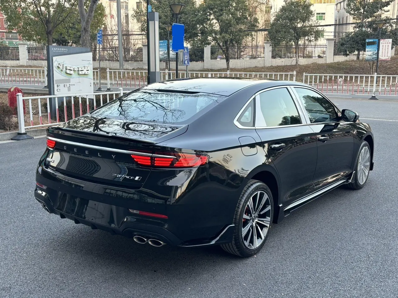 Geely 2026 Star Rui 1.5TD Oriental Obsidian Kunlun Edition Automatic Gear 2