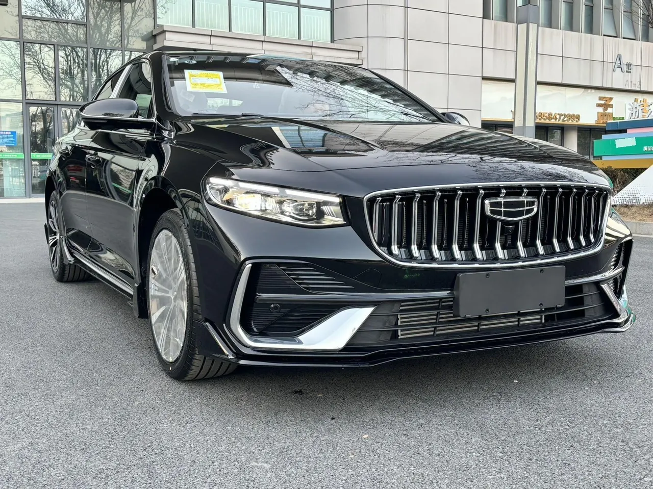 Geely 2026 Star Rui 1.5TD Oriental Obsidian Kunlun Edition Automatic Gear 4
