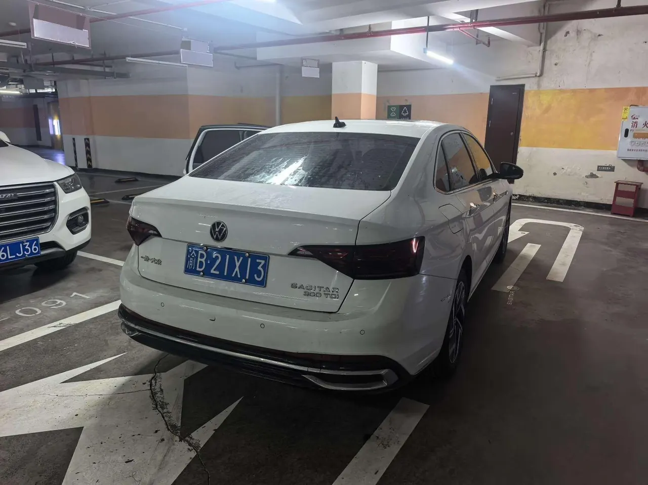 Volkswagen 2023 Sagitar 1.5TSI 300TSI Exceed Edition Automatic 7