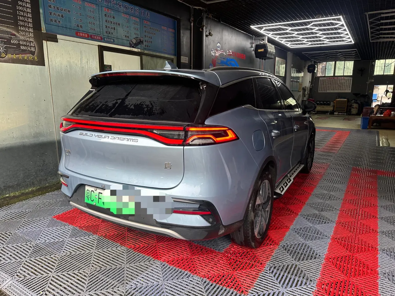 BYD Tang New Energy 2021 Tang DM-i 1.5T Stepless 112KM Honorable Automatic Gear 3