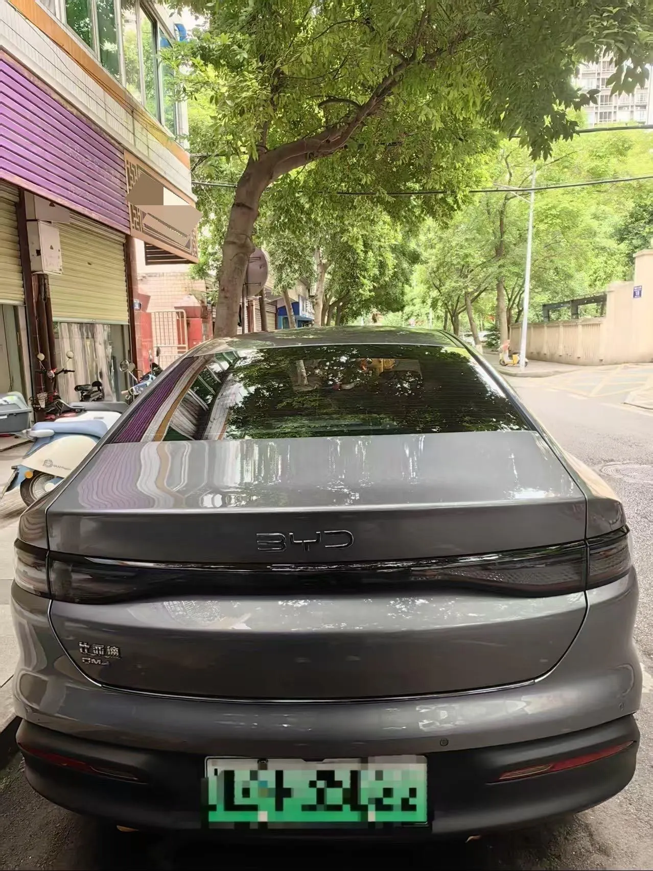 BYD 2025 seals 05 DM-i 1.5 stepless smart driving version 55KM luxury automatic gear 2
