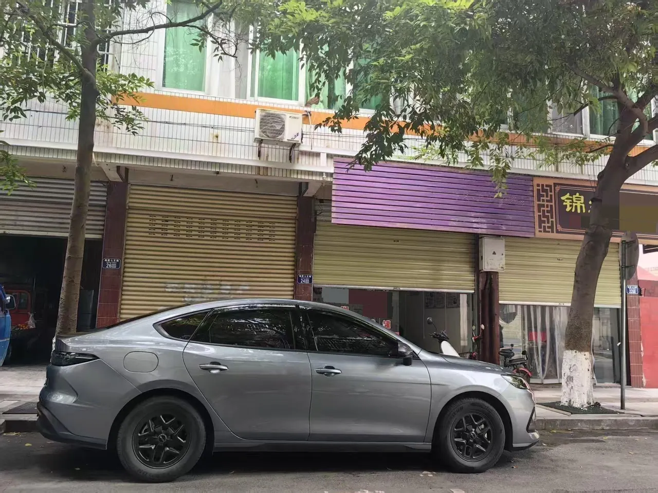 BYD 2025 seals 05 DM-i 1.5 stepless smart driving version 55KM luxury automatic gear 5