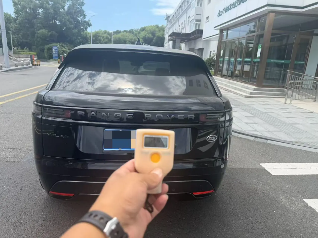 Land Rover Range Rover Star Pulse (Imported) 2024 Range Rover Star Pulse 2.0T Dynamic SE Automatic Gear 3
