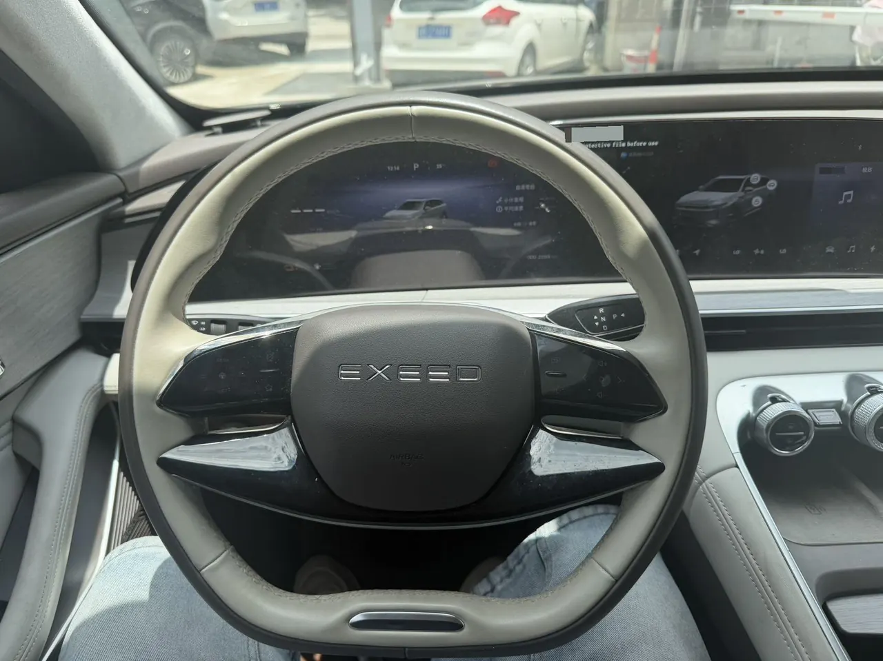 Xingtu 2024 Eta Eta Eta Eta C- DM 1.5T Long Endurance Pro Automatic Gear 8