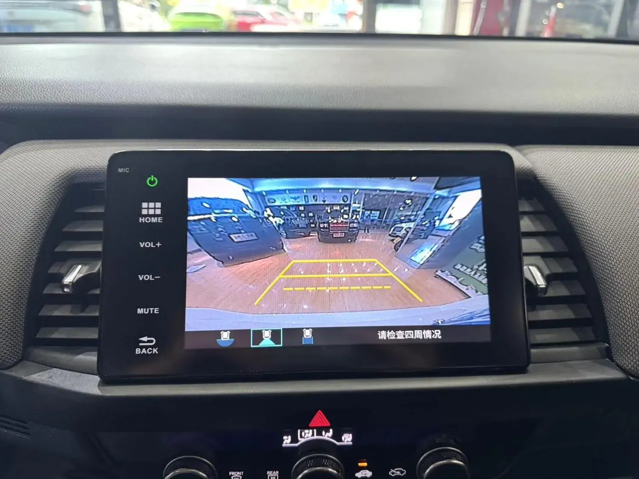 Honda 2021 LIFE 1.5 stepless SPO-SS smart version of automatic gear 16
