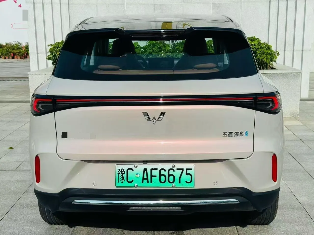 WuLing 2025 Plantronics S 430km Flagship Automatic 7