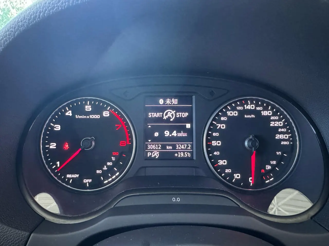 Audi 2020 A3 Limousine 1.4TFSI 35TFSI aggressive automatic gear 5