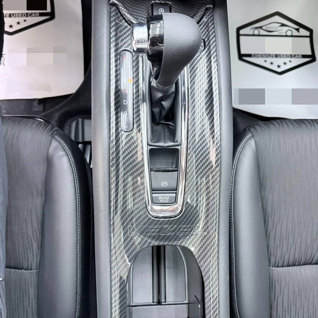 Honda 2020 Binzhi 1.5 stepless pioneer automatic transmission 15
