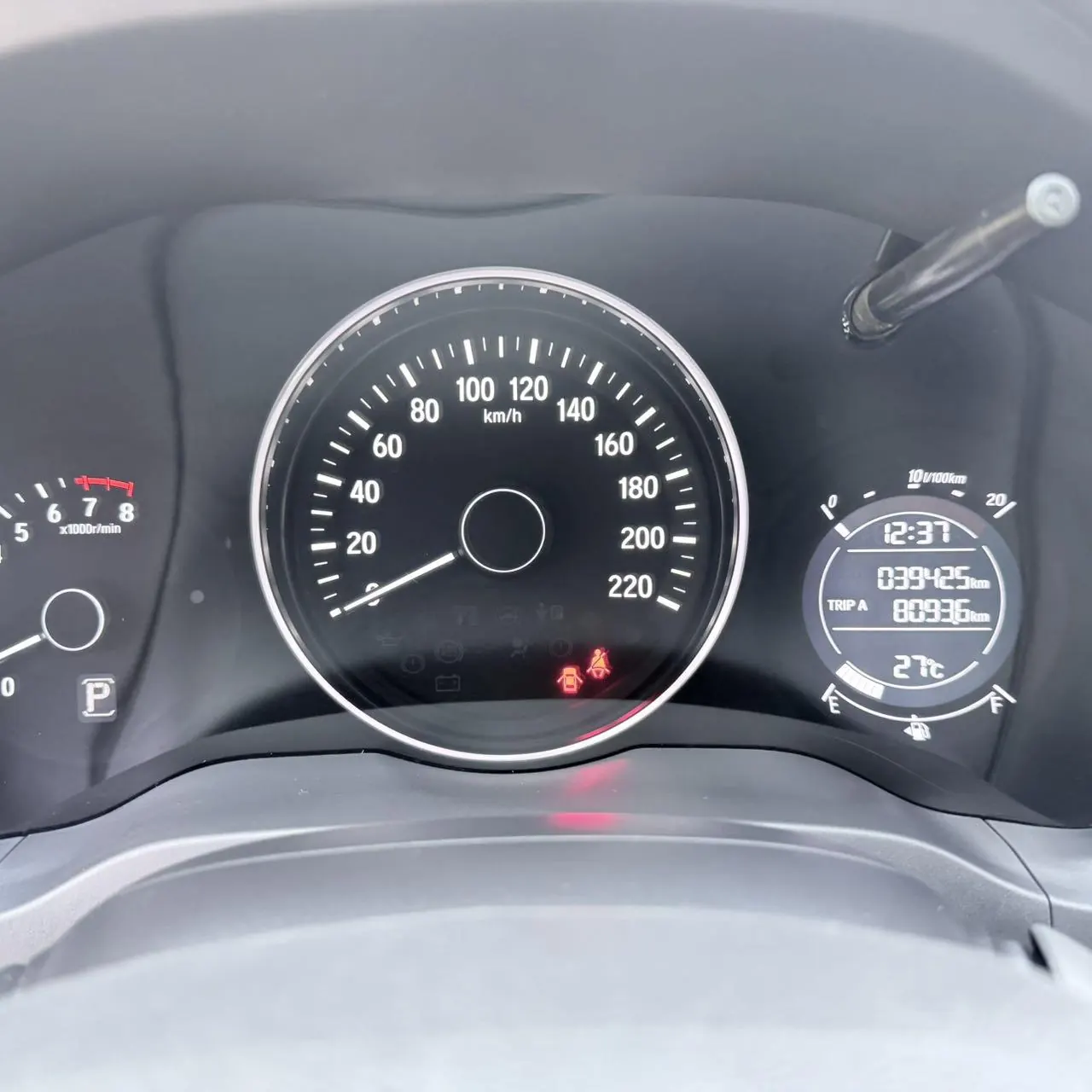 Honda 2020 Binzhi 1.5 stepless pioneer automatic transmission 18