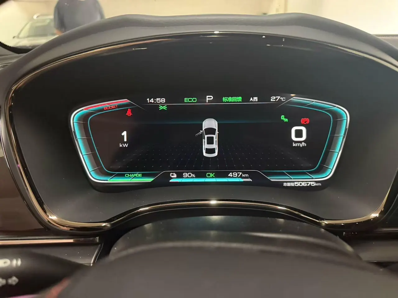 BYD 2020 Han four-wheel drive high-performance flagship automatic gear 7