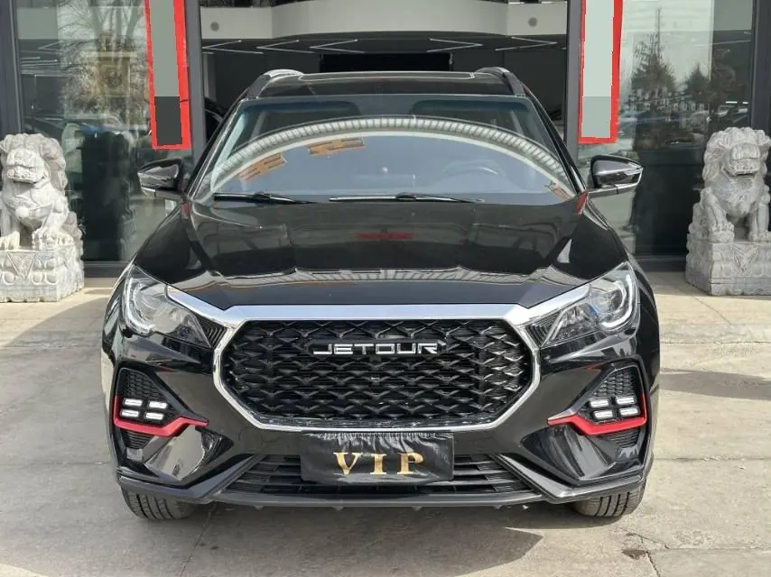Jetour 2023 X70 1.5T Dream Edition 7-seat Automatic Gear 2