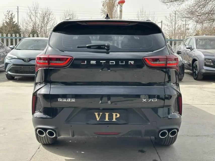 Jetour 2023 X70 1.5T Dream Edition 7-seat Automatic Gear 7