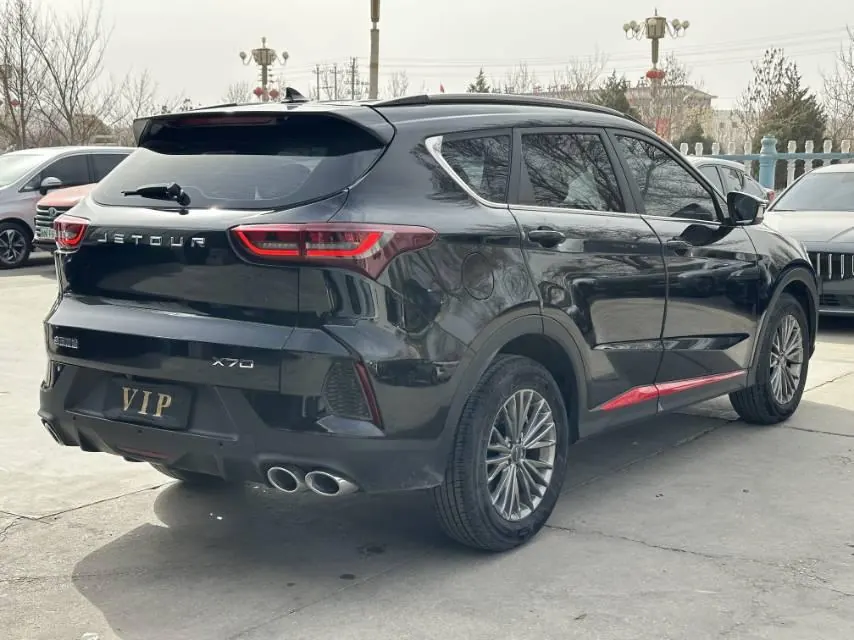 Jetour 2023 X70 1.5T Dream Edition 7-seat Automatic Gear 8
