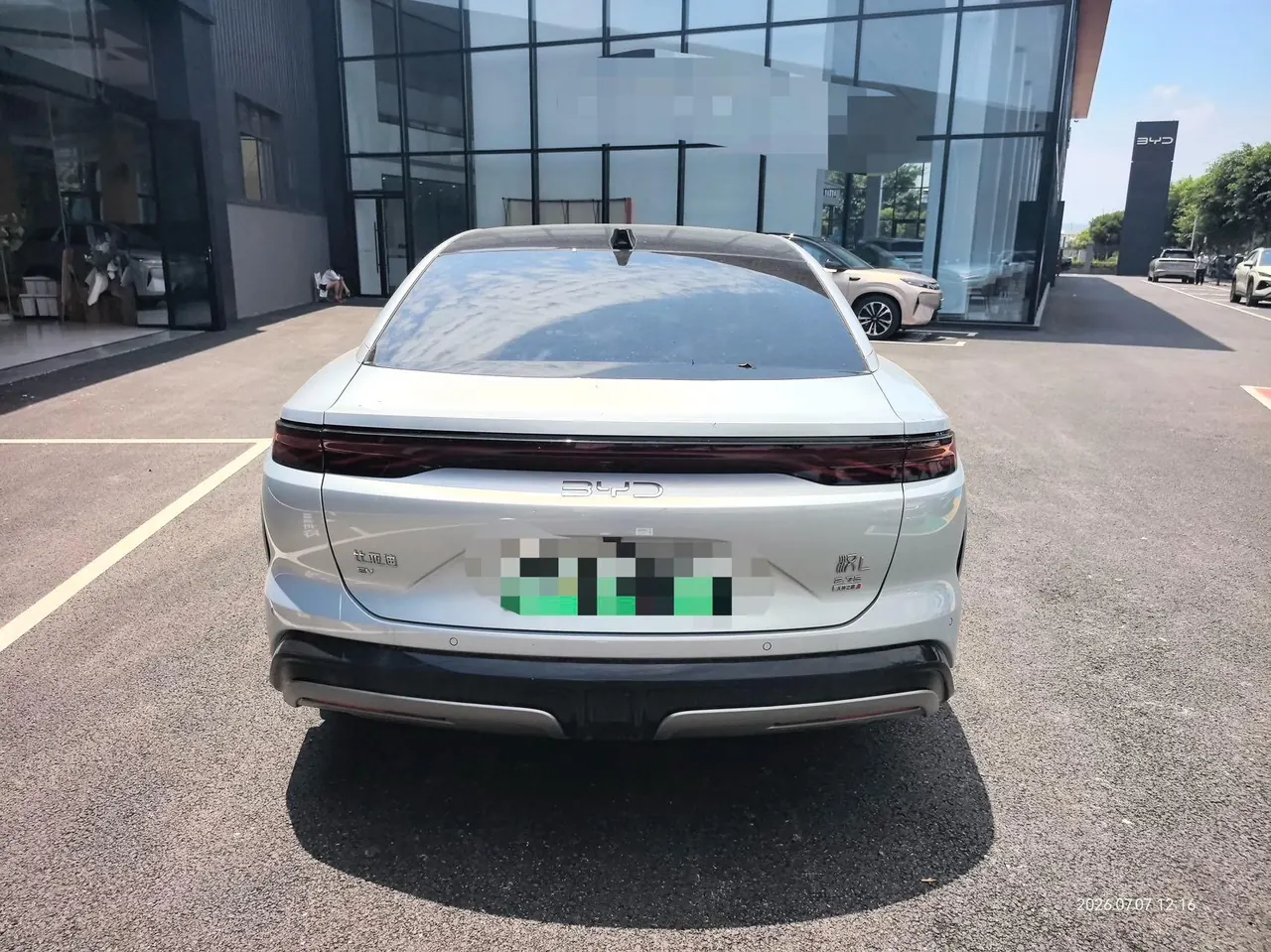 BYD 2025 Han L EV four-wheel drive laser Radar flagship automatic gear 4