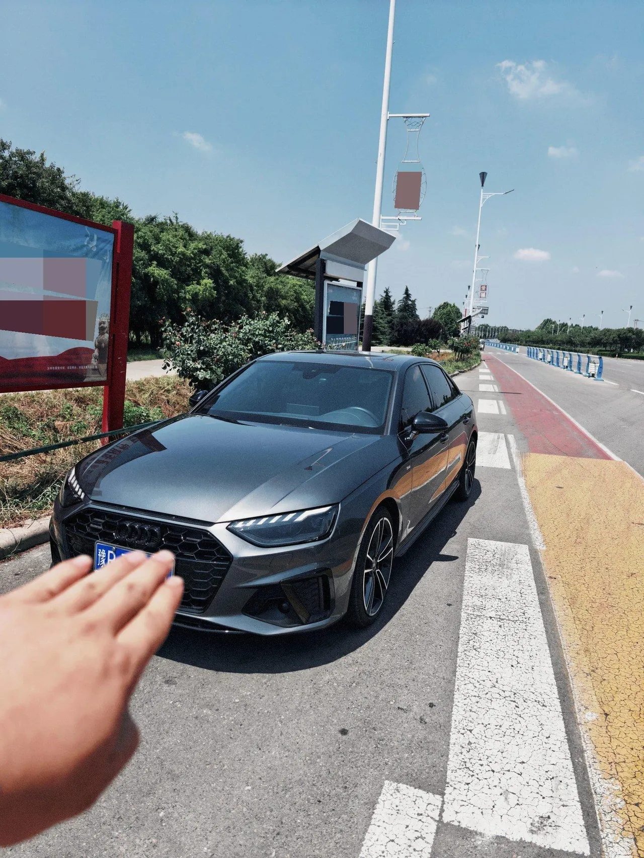 Audi 2024 A4L 2.0TFSI 45TFSI Quattro Selected Dynamic Automatic - View 1