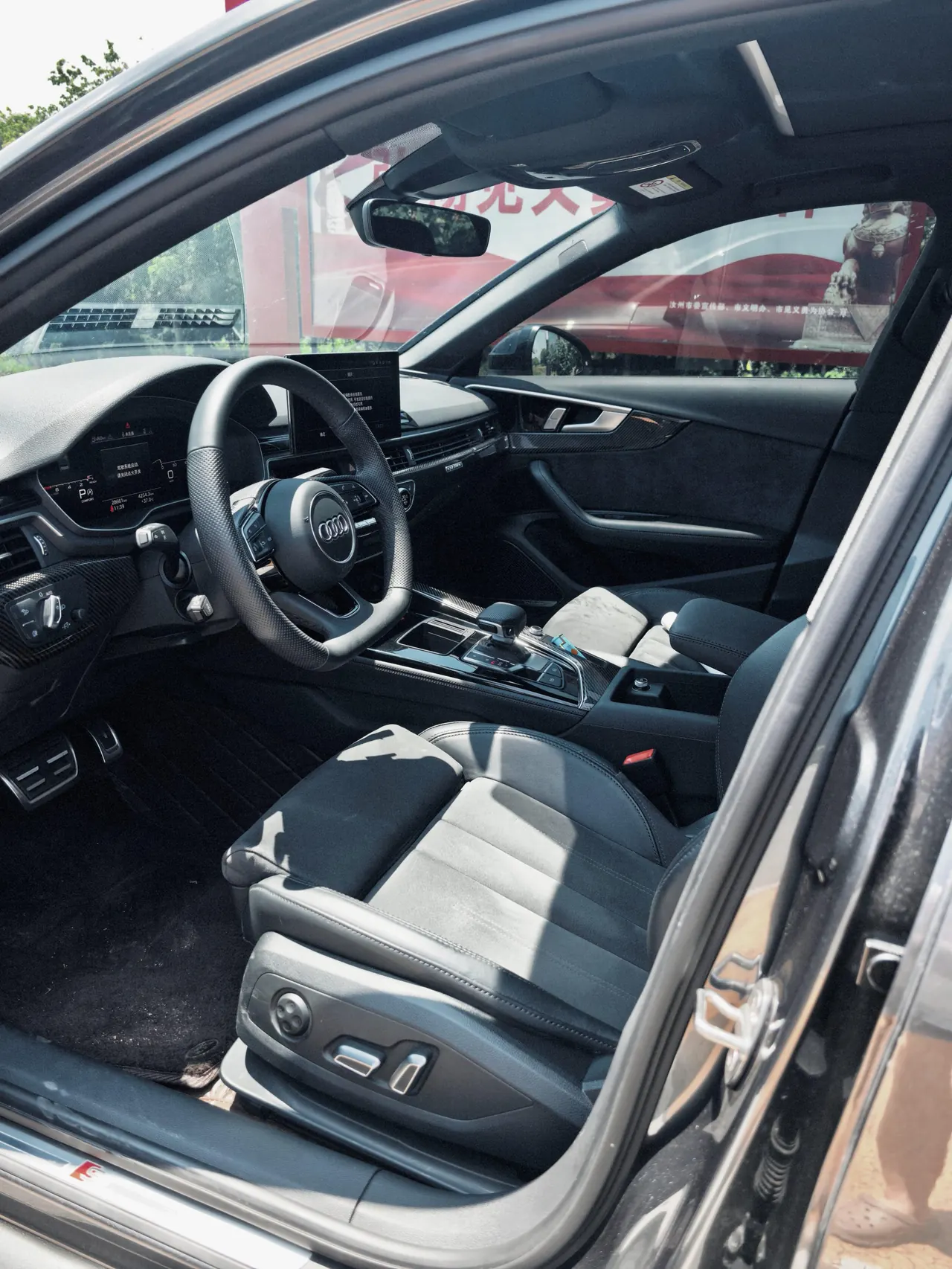 Audi 2024 A4L 2.0TFSI 45TFSI Quattro Selected Dynamic Automatic 4