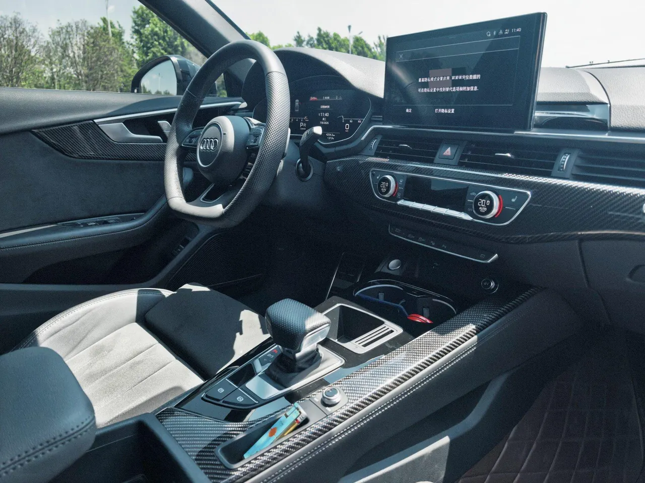 Audi 2024 A4L 2.0TFSI 45TFSI Quattro Selected Dynamic Automatic 6