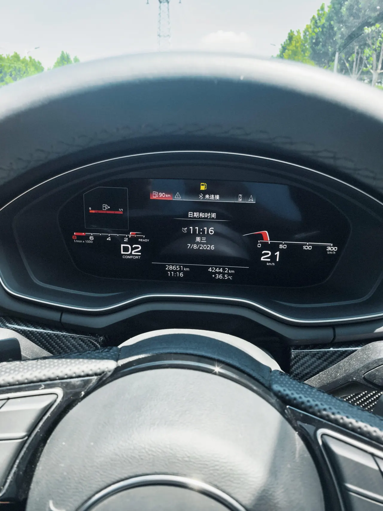 Audi 2024 A4L 2.0TFSI 45TFSI Quattro Selected Dynamic Automatic 9