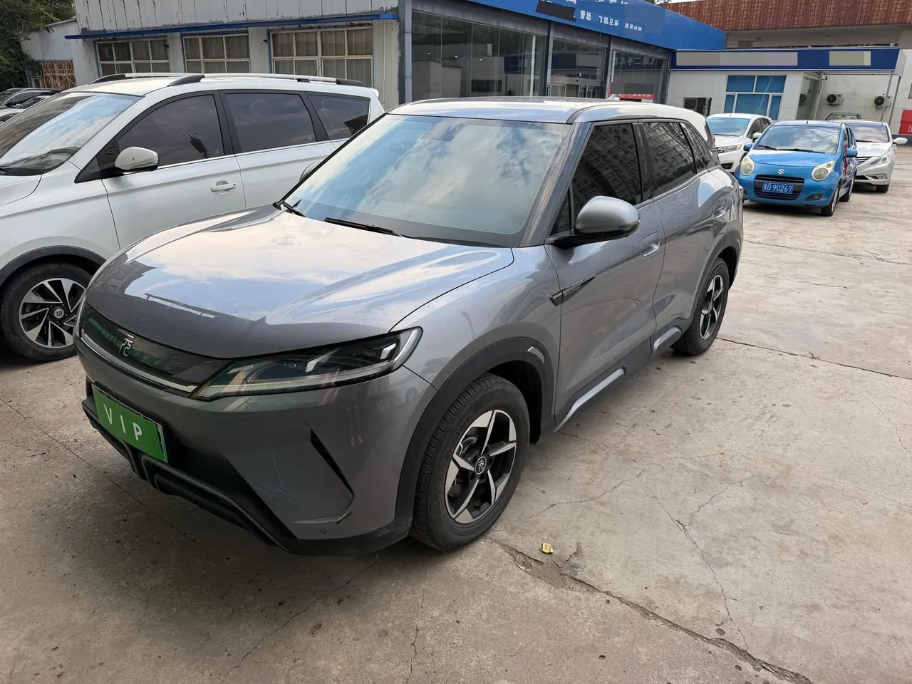 Open image lightbox: BYD 2024 Yuan UP 401KM Leading Automatic Gear