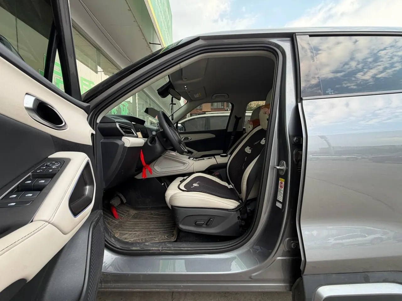 BYD 2024 Yuan UP 401KM Leading Automatic Gear 6
