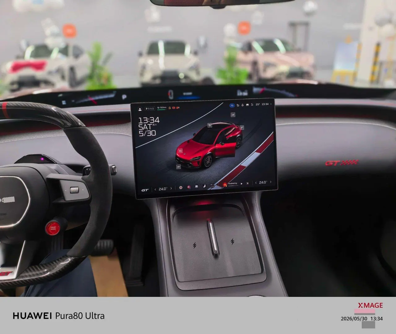 MI 2026 YU7 GT automatic gear 10