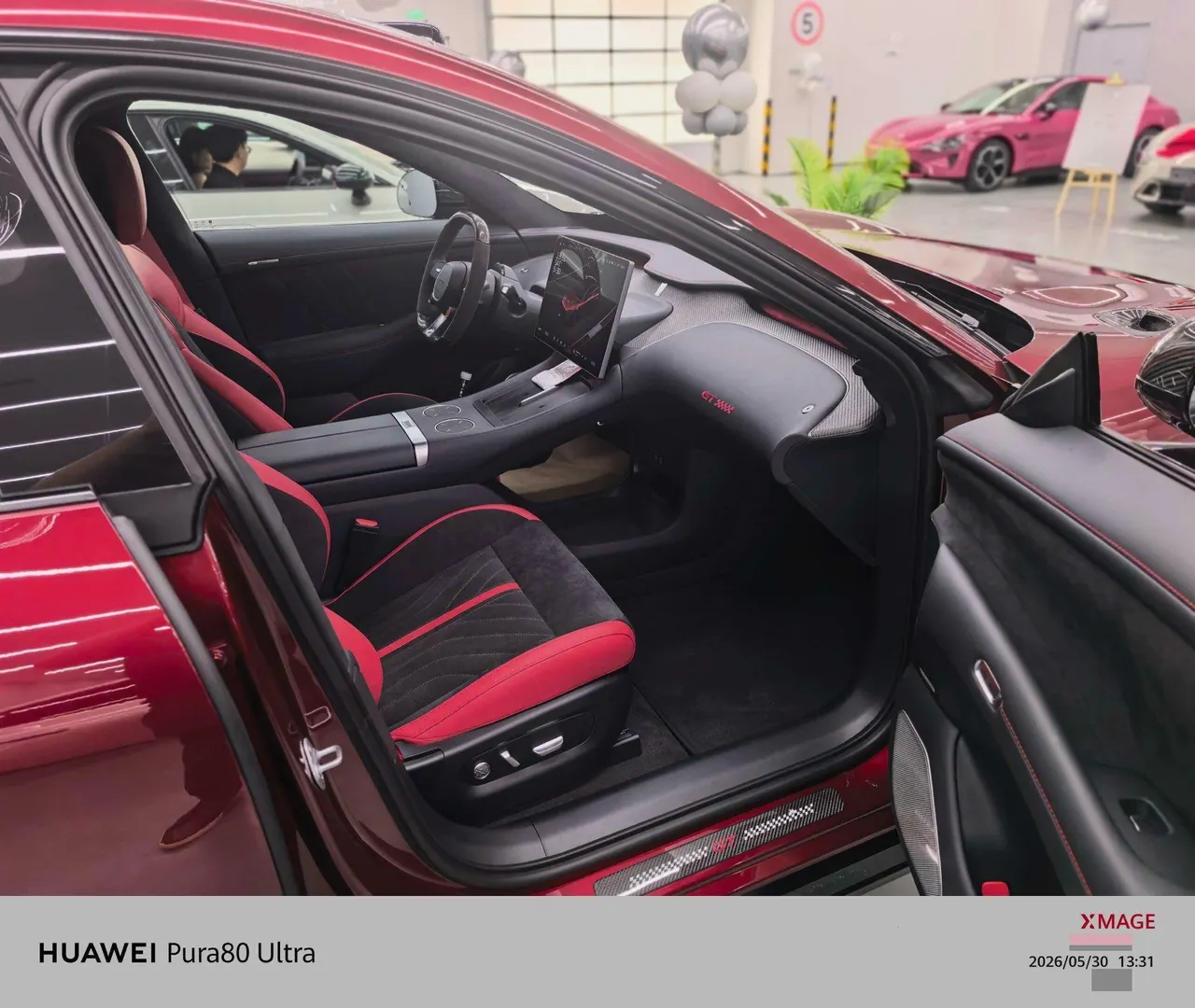 MI 2026 YU7 GT automatic gear 4