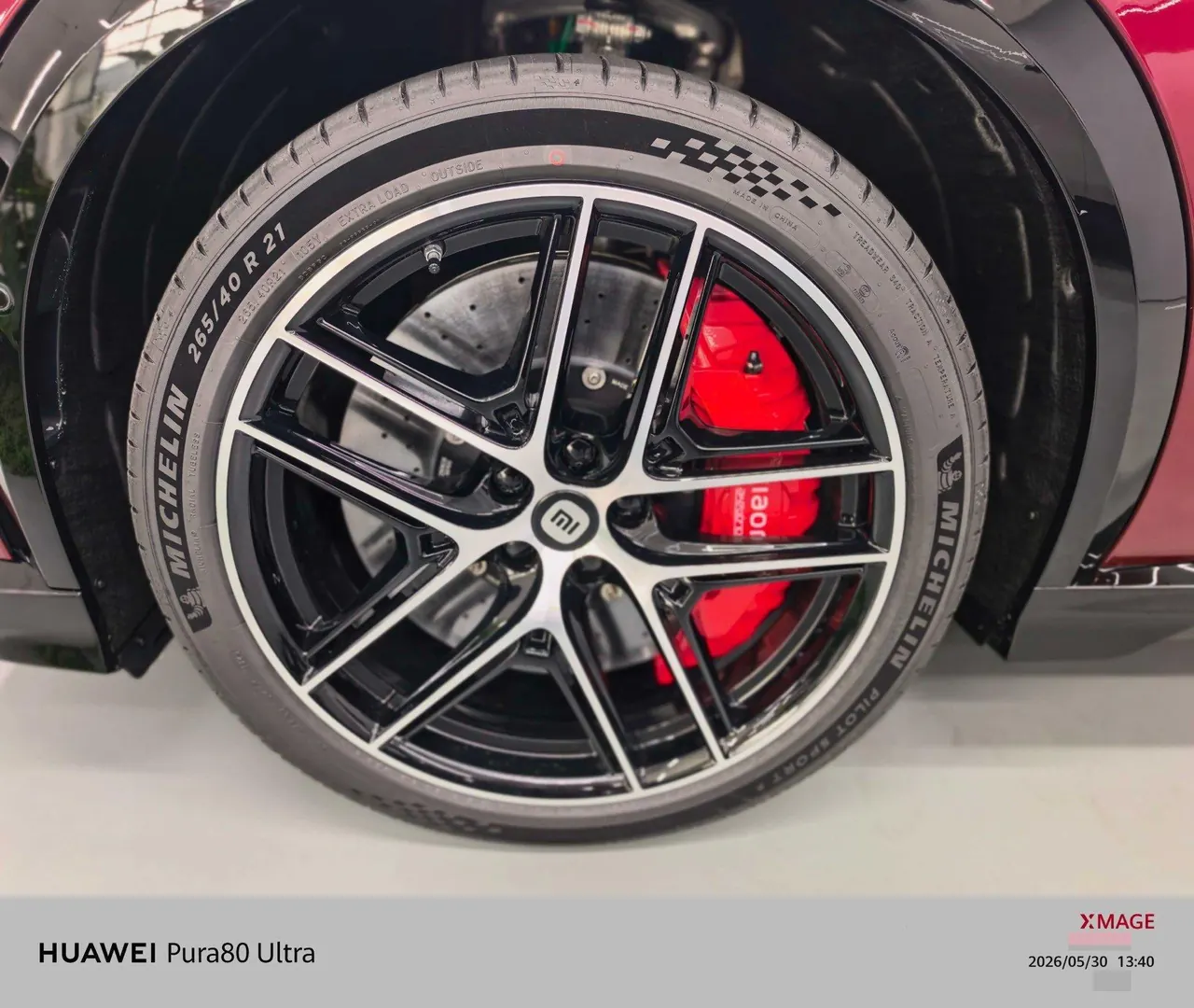 MI 2026 YU7 GT automatic gear 9