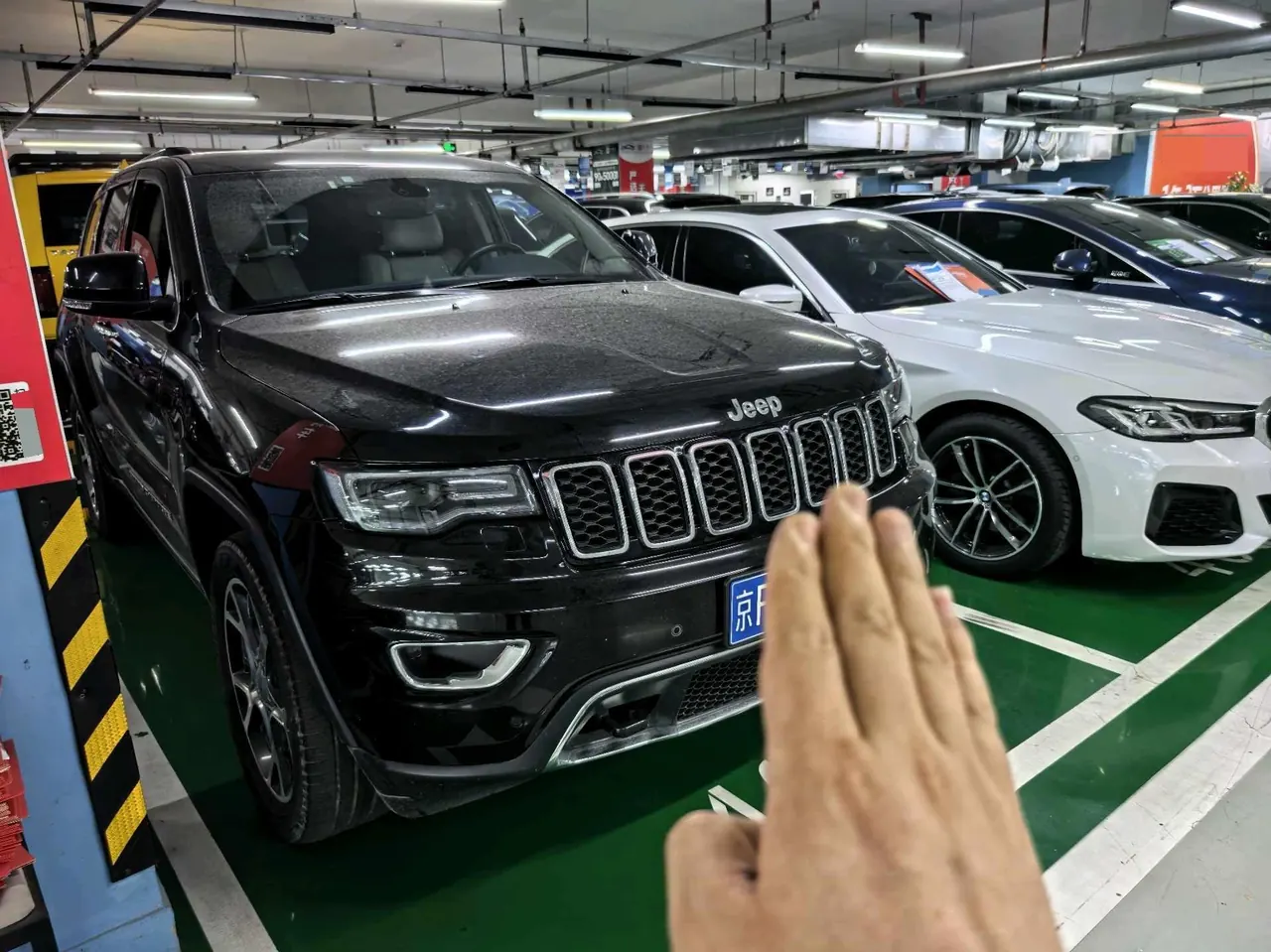 Jeep Grand Cherokee (Imported) 2020 Grand Cherokee 3.0 Elite Navigation Edition Automatic Gear 2