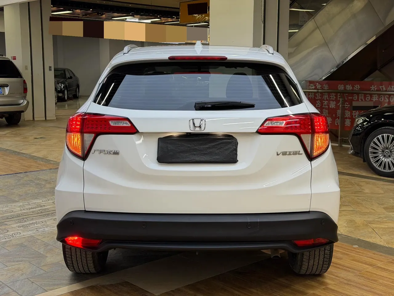Honda 2020 Binzhi 1.5 stepless pioneer automatic transmission 4