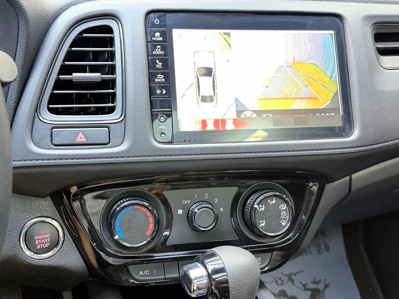Honda 2020 Binzhi 1.5 stepless pioneer automatic transmission 8